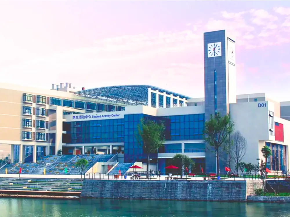 กิจกรรมมากมายในรั้ว Chongqing Jiaotong University