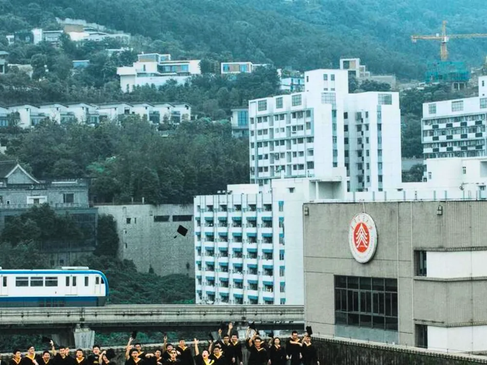 บรรยากาศ Chongqing Jiaotong University