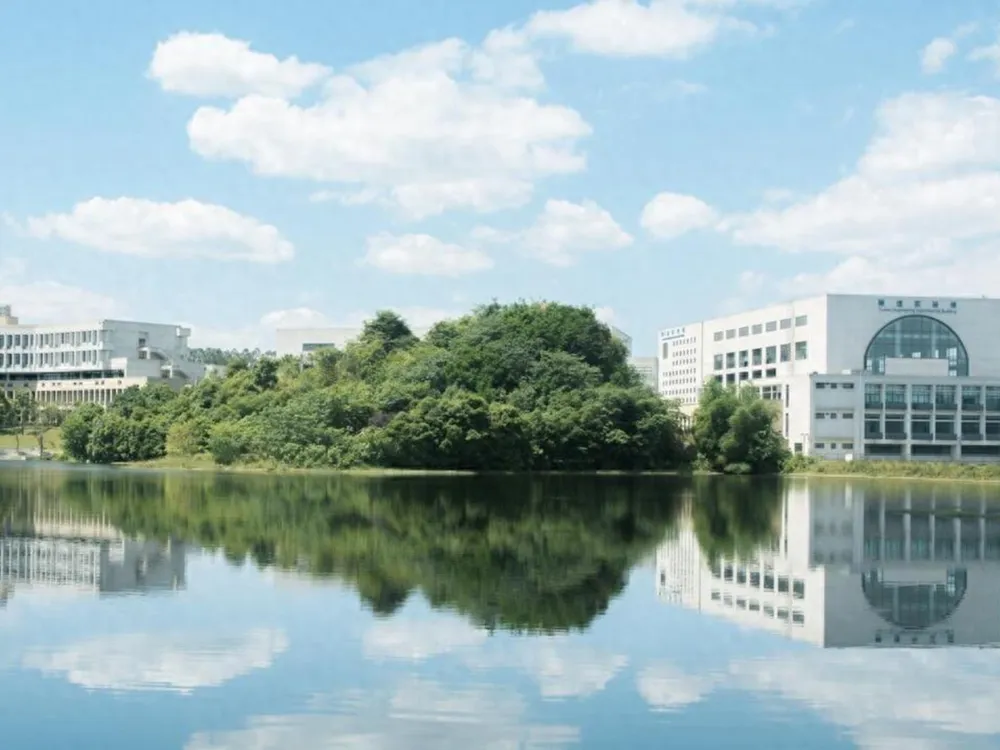 Chongqing Jiaotong University วิทยาเขตหนานอั้น Nan’an Campus