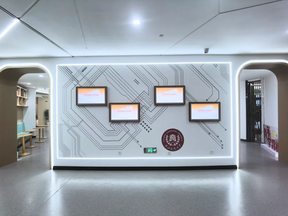 ห้องสมุดของ Zhejiang Gongshang University