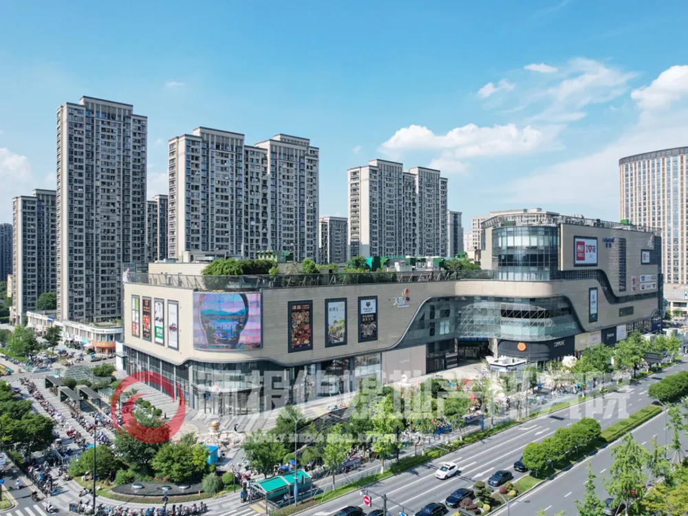 ห้างสรรพสินค้า IMIX Park Xiasha