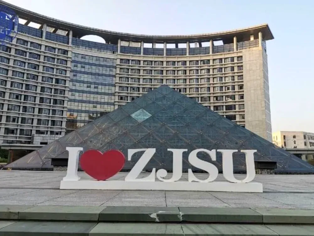 ประวัติความเป็นมาและจุดเด่นของ Zhejiang Gongshang University