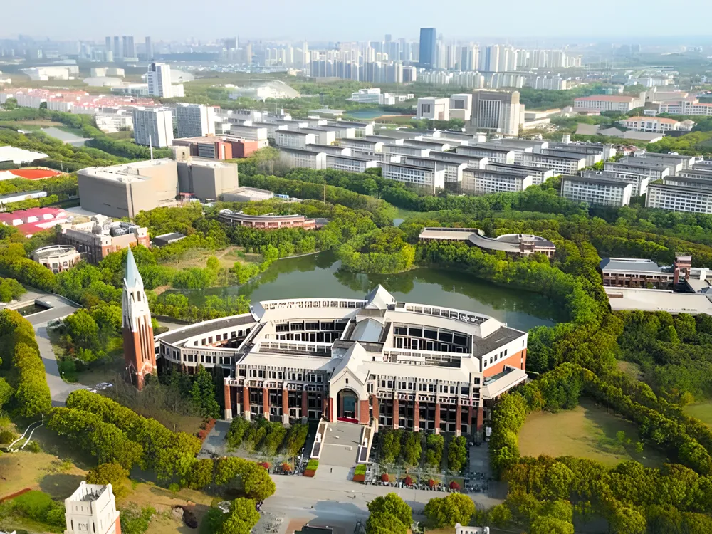 ประวัติของ East China University of Political Science and Law
