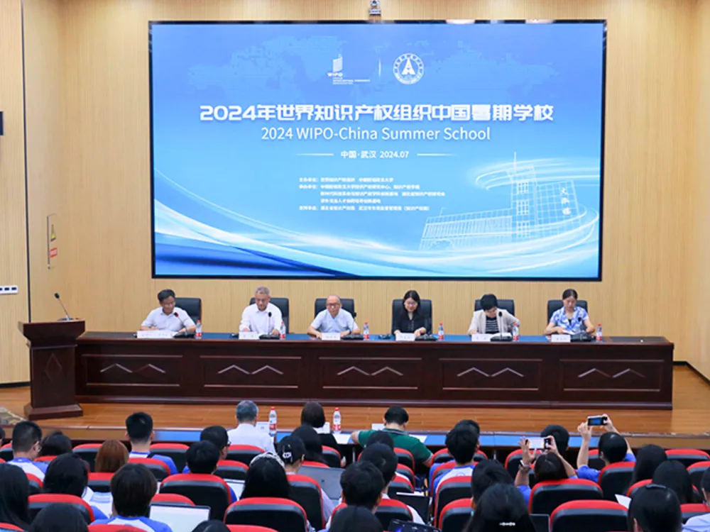 พิธีลงนามความร่วมมือระดับนานาชาติและเครือข่ายพันธมิตรของ East China University of Political Science and Law