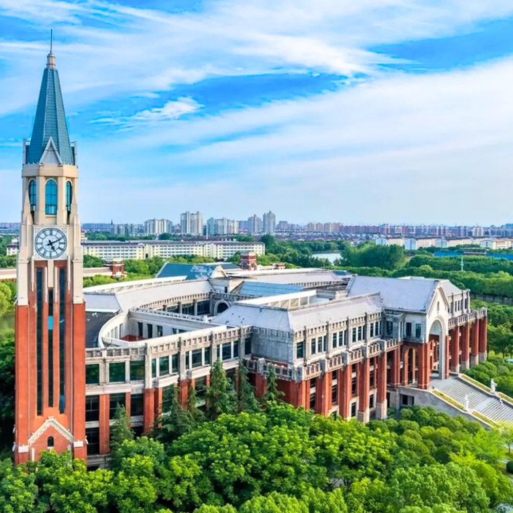 East China University of Political Science and Law มหาวิทยาลัยกฎหมายชั้นนำแห่งนครเซี่ยงไฮ้