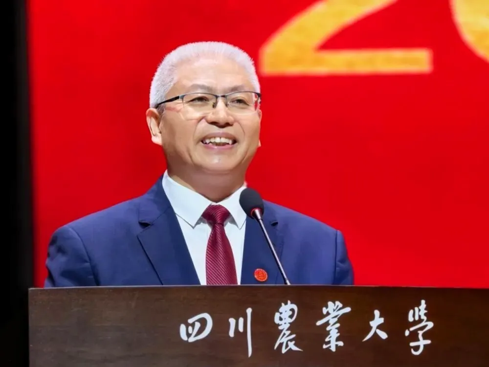 ศาสตราจารย์ Wu De