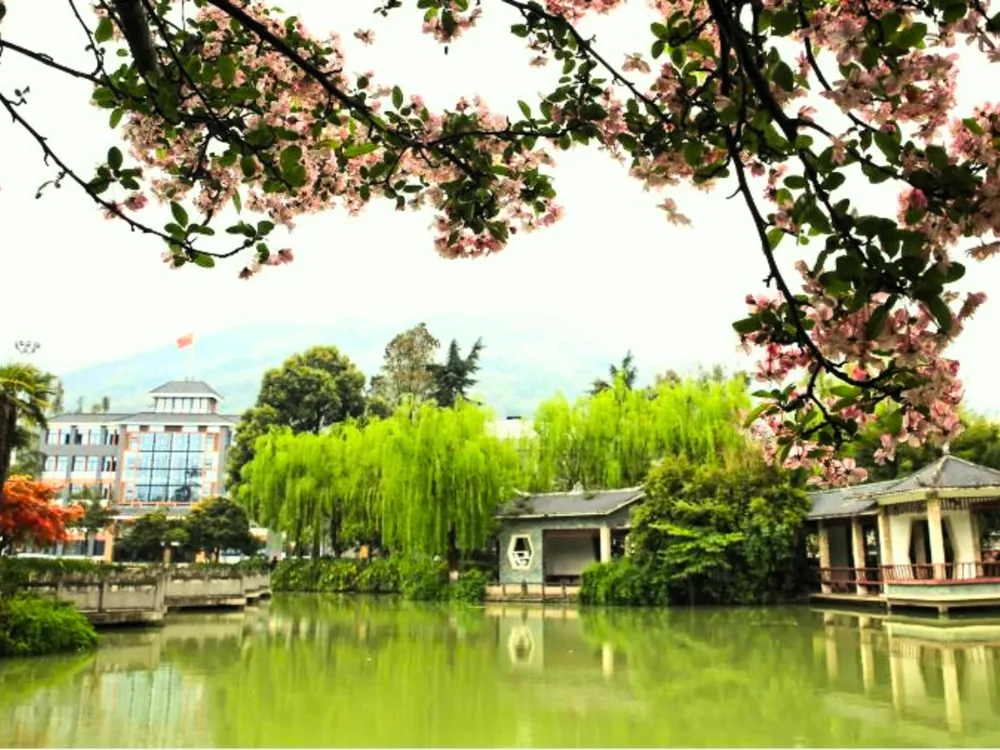 สวนจีนโบราณที่ตั้งอยู่ใน Sichuan Agricultural University