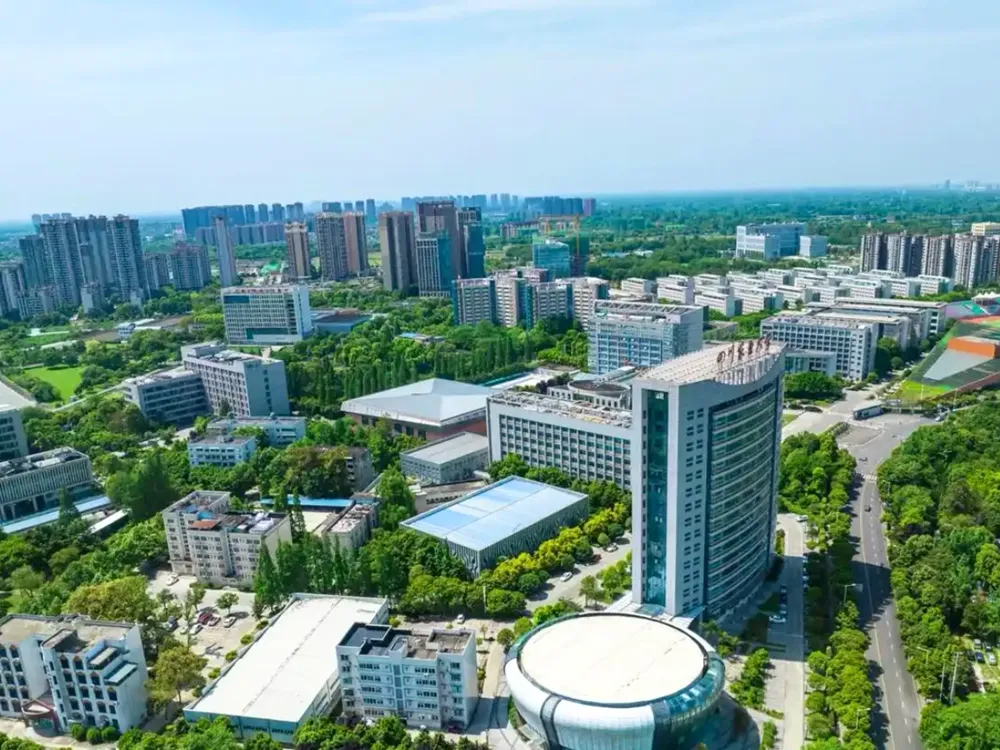 ภาพรวม Sichuan Agricultural University