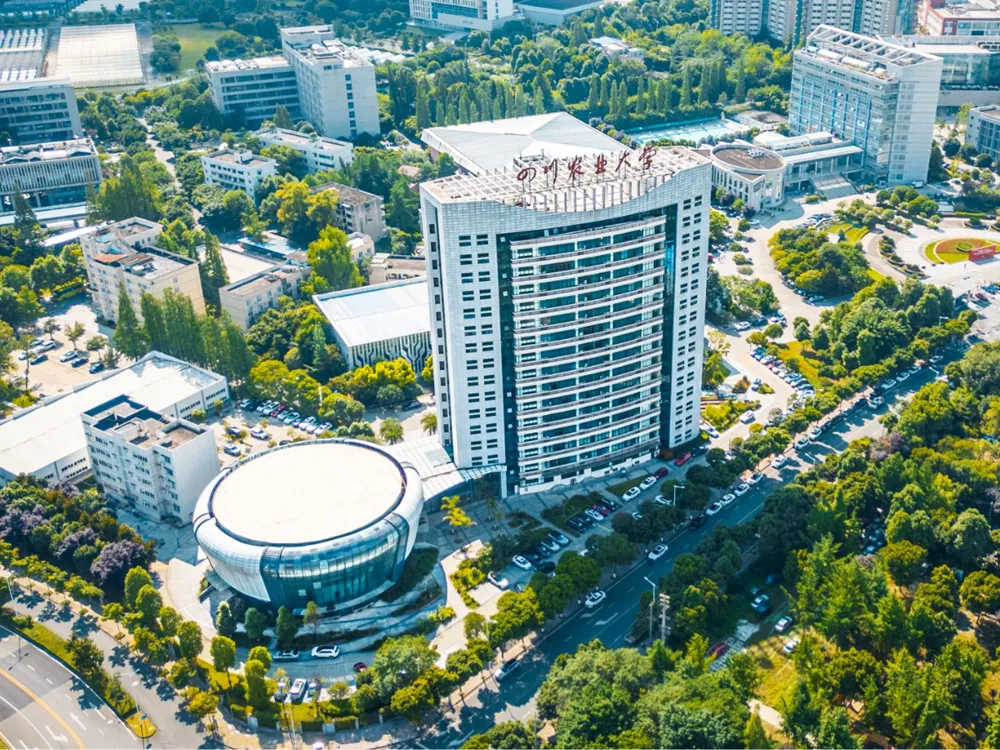 Chengdu Campus วิทยาเขตของ Sichuan Agricultural University