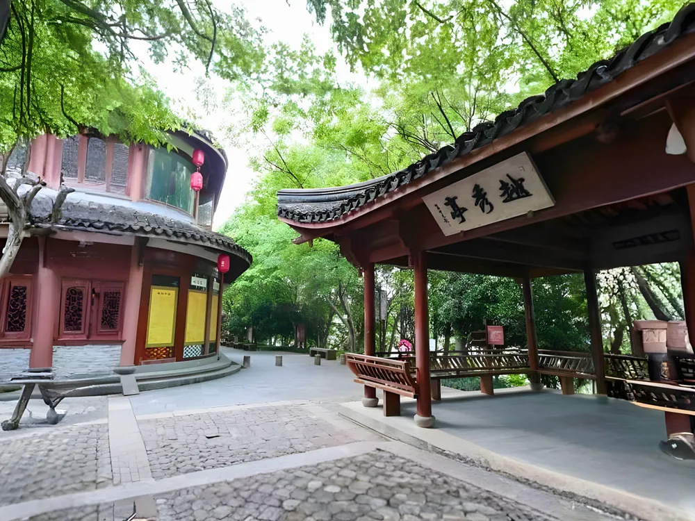 โรงเรียนนานาชาติหลักสูตรสองภาษา Hailiang International School