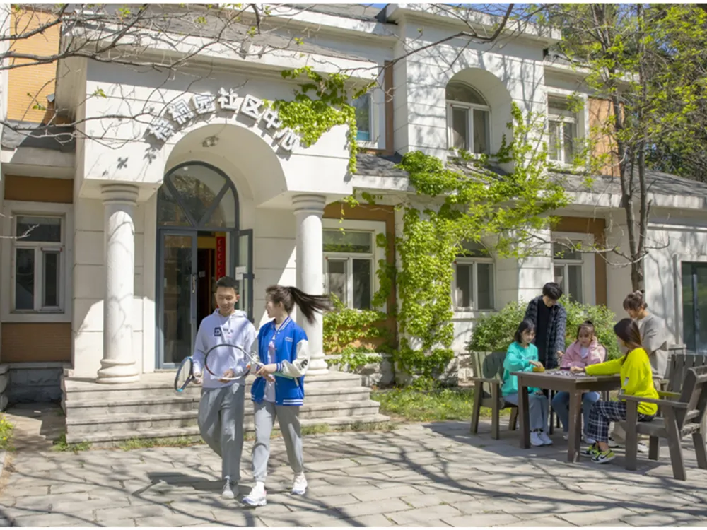 "ศูนย์กิจกรรมชุมชน Shenyang City University นักศึกษาร่วมกิจกรรมกีฬาและสันทนาการ