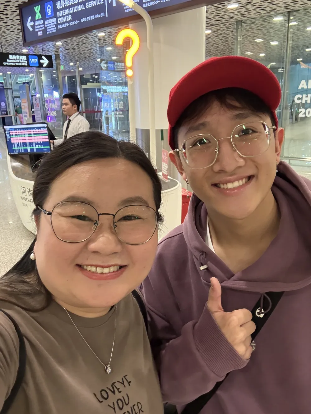 ภาพความทรงจำระหว่างเติ้งเหล่าซือกับนักเรียน