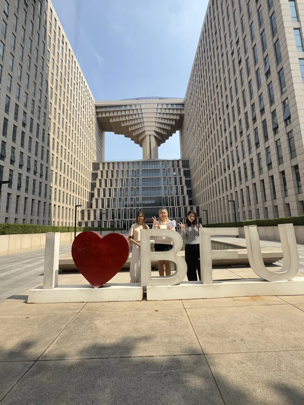 บรรยากาศภายใน Beijing Forestry University