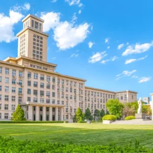 Nankai University