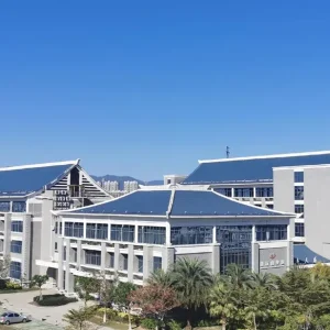 Xiamen University of Technology มหาวิทยาลัยเทคโนโลยีเซียะเหมิน