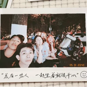 ประสบการณ์มาเรียนภาษาจีน 1 ปี ที่เมือง Qujing ประเทศจีน