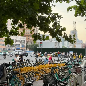 รีวิว Nankai University By น้องแตม
