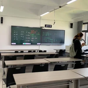 Yunnan Normal University Review By น้องแพท