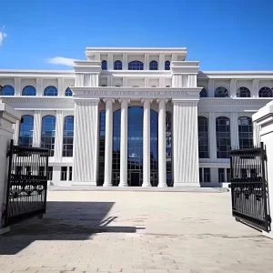 โรงเรียนมัธยมปักกิ่งฮุ้ยเหวิน Beijing Huiwen Middle School (北京汇文中学)